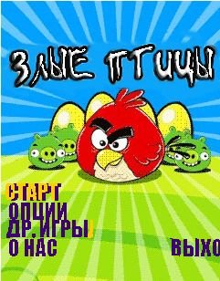 game pic for Angry Birds: Free Fly